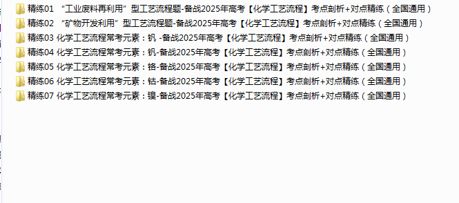 1742166883507.png