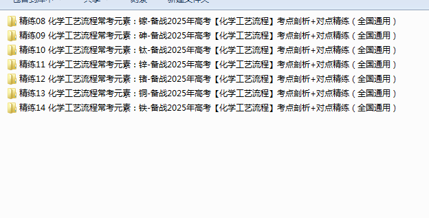 1742167038335.png