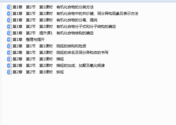 1742177986506.png