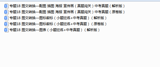 1742194404447.png