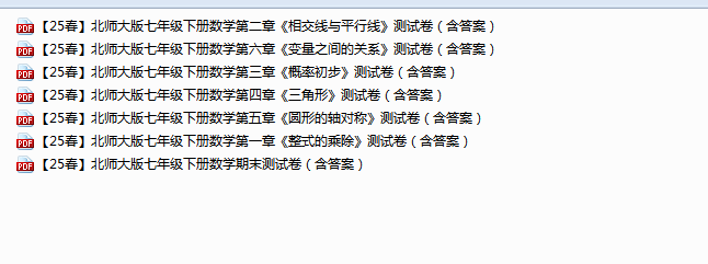 eaf98cdcebf943ca1184c519eaf79830.png