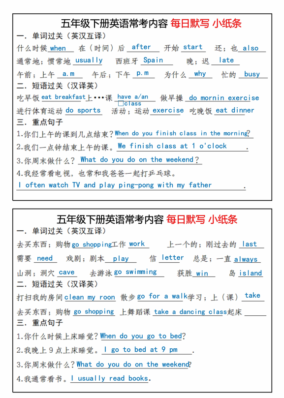210e71b5f7a0f9fed8f4b97db83bc6a7.png