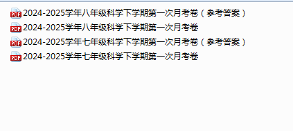1742344318659.png