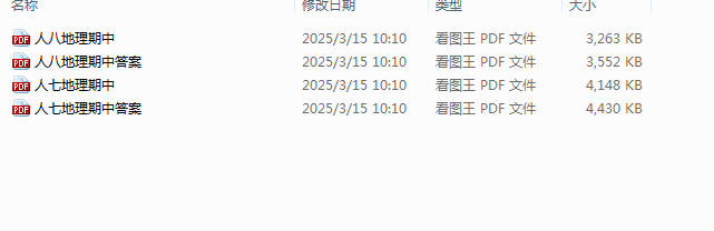 f6f3e0b8d9cfb5f7d3a088fe8bde95dc.png