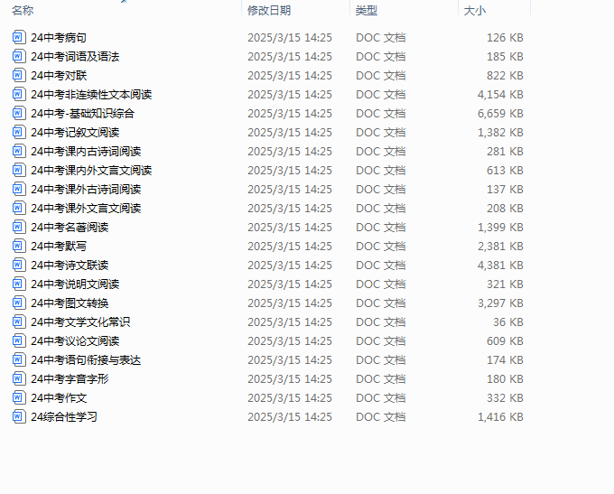 f673ce8347636319813e6e775f84d842.png