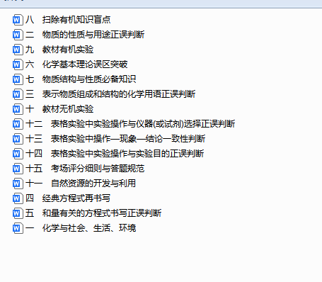 5a78d2617ef249ef6e62b2434883c55d.png