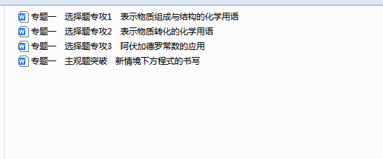 1742433731777.png