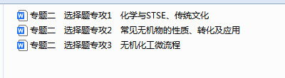 1742433980825.png