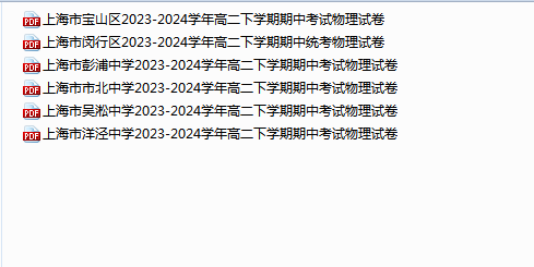 1742439960625.png