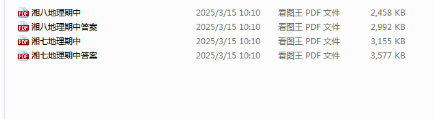 7b792c9325103849d399d613b29bb831.png