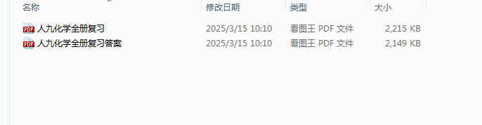 1aee61511c6d9f26d467ead084a949e7.png