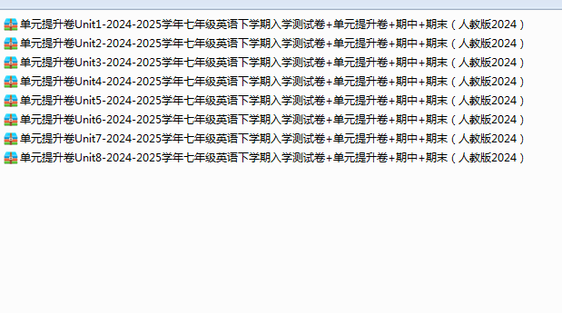 1742446453452.png