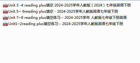 1742512100225(1).png