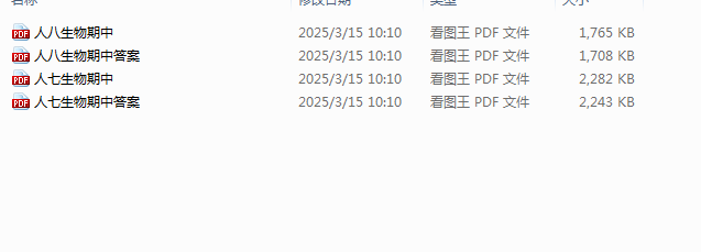 e65333340ff780f01eb33766229bad05.png