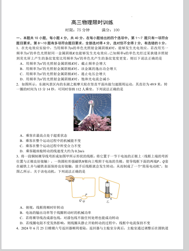 91d953eb79890676768382cc61c2b161.png