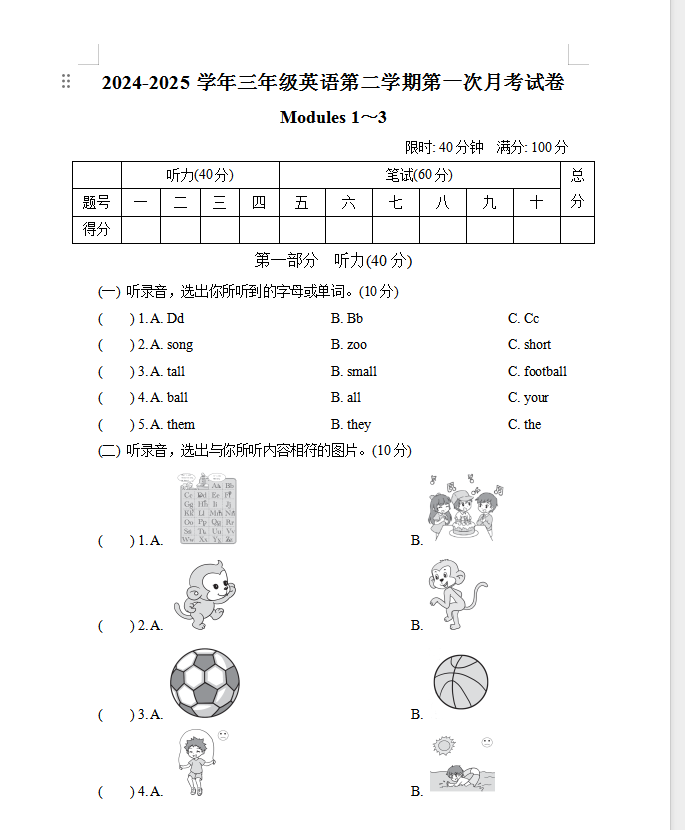 da16a37b09a2b5579fff704aae29c13f.png