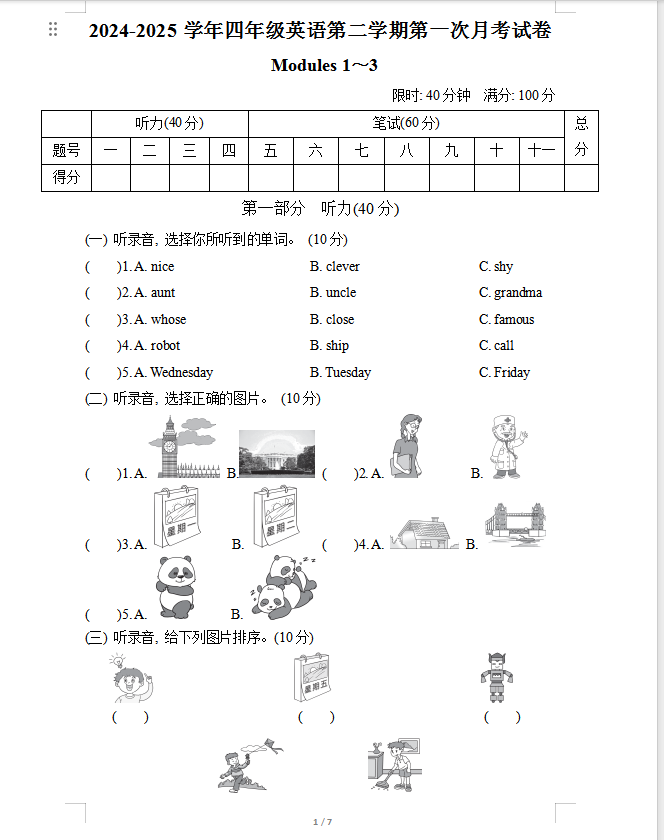 4803eae04ddf77e0cfe26798637befb3.png