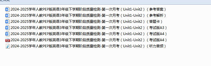 8fea2a9816928258993140f80388781d.png