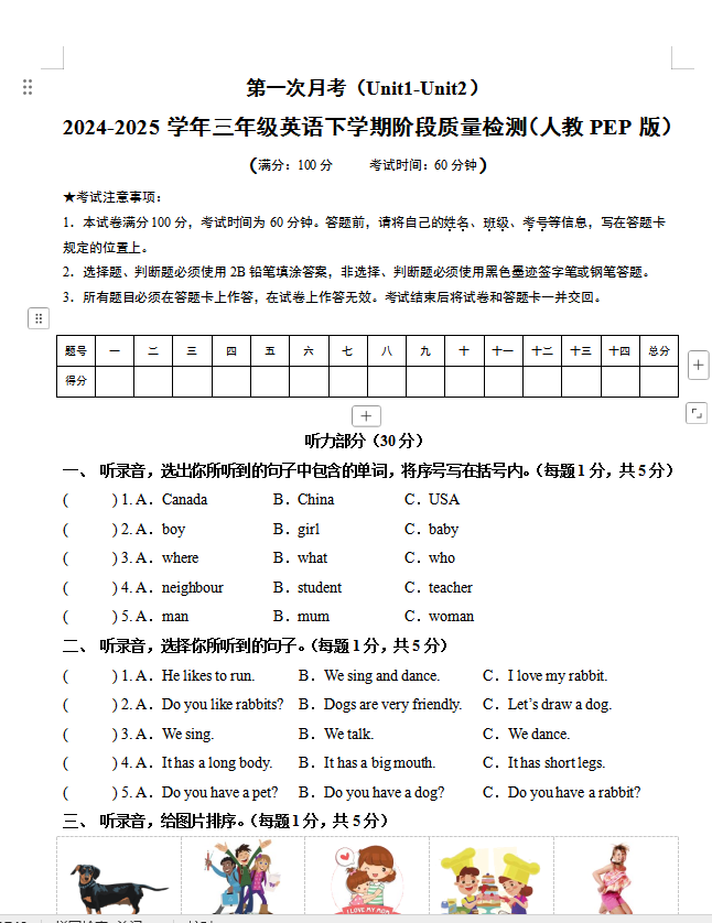 84f509f8b16b3cf72542bc304148c3a5.png