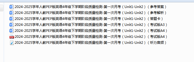 1742527478641.png