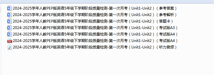 1742527767692.png