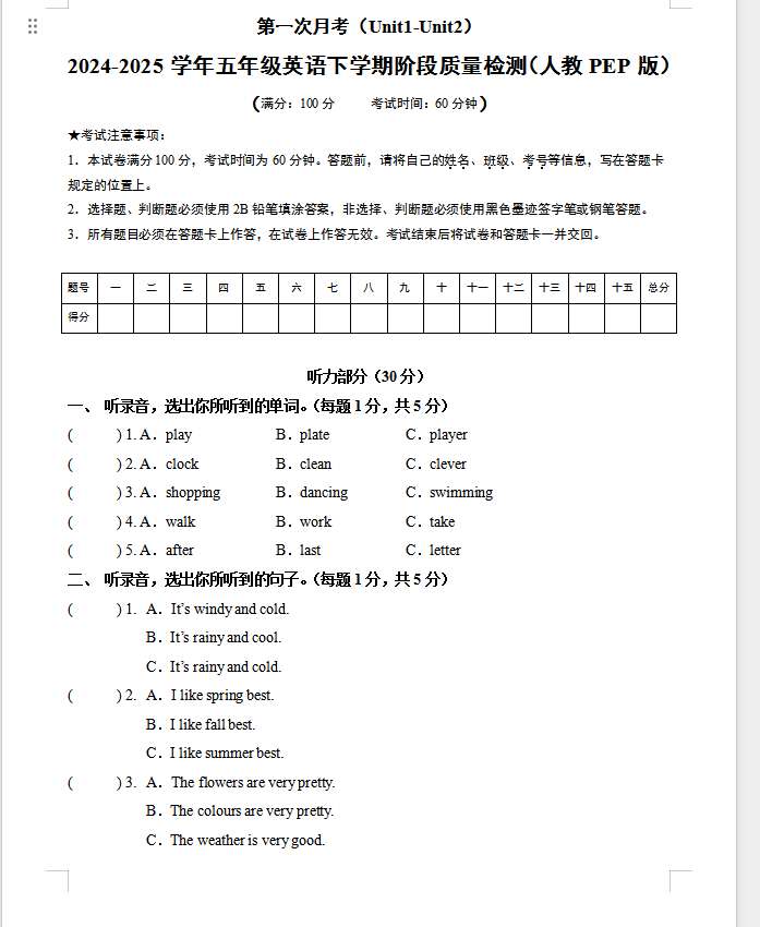 45516f430da64037a5c564a08184ea47.png