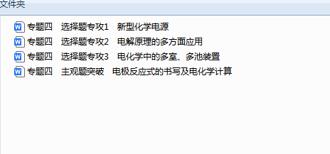 QQ_1742605846965.png
