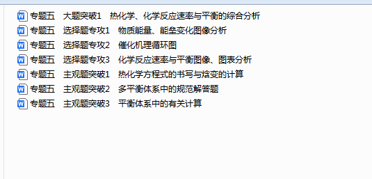 1742606224501.png