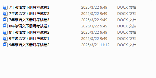 1742608252615.png