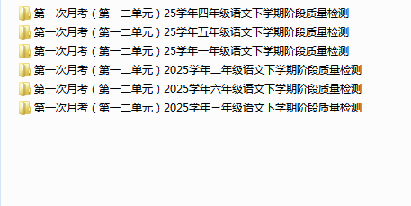 1742611183484.png