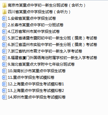 QQ_1742612413041.png