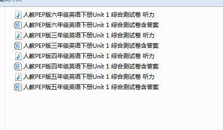 1742625261416.png