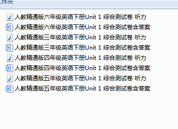 1742625416836.png