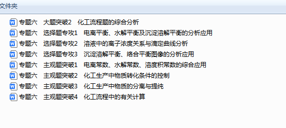 1742626410129.png