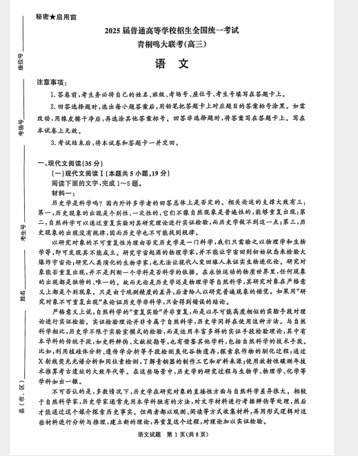 1742694292637.png