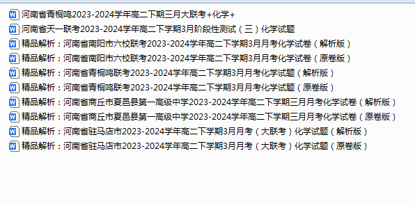 1742695091580.png