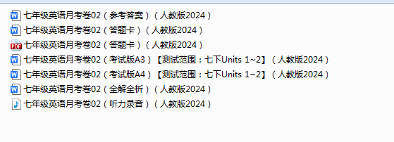 1742700933018.png