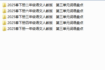 1742732357832(1).png