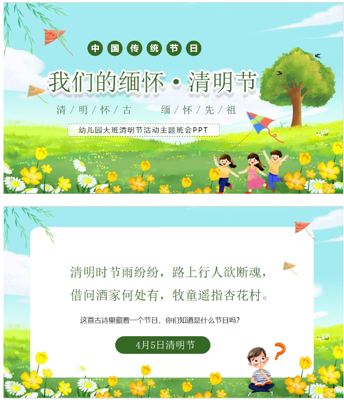 QQ_1742777155995.png