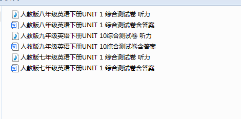 QQ_1742798174240.png
