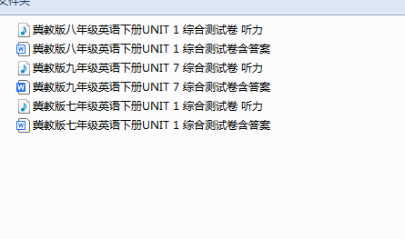 QQ_1742798451921.png