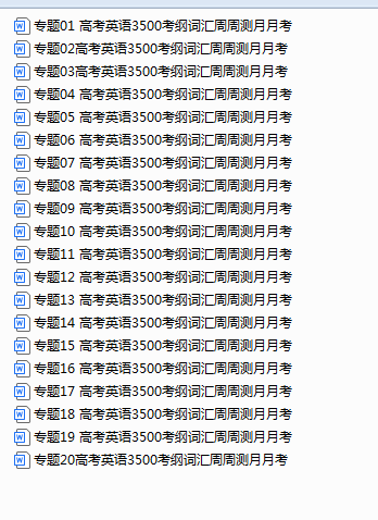 1742817768465.png
