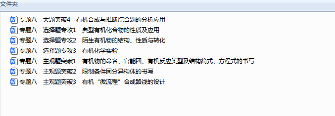 QQ_1742862884698.png