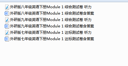 QQ_1742866290729.png