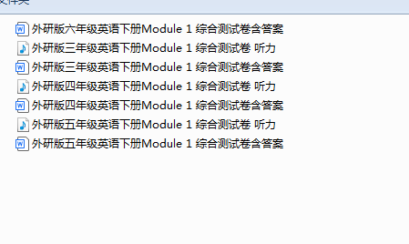 1742884336622.png