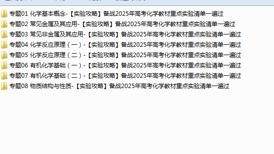 1742963839536.png