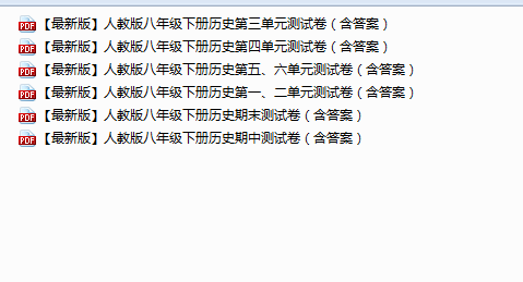 1742989316709.png