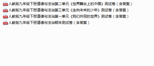 1742993356066.png
