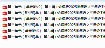 1742994663270.png