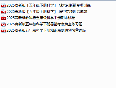 1742995250650.png